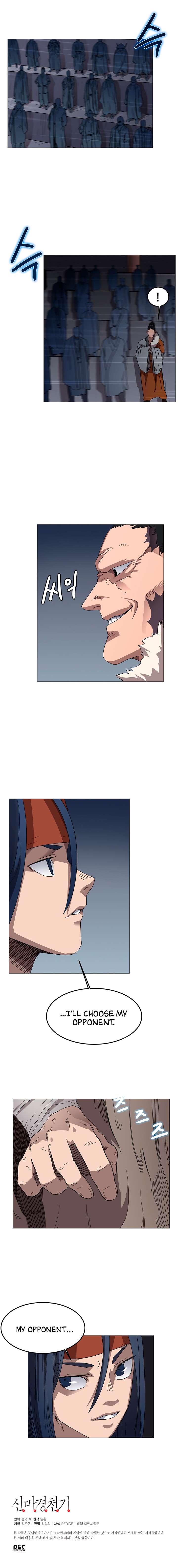 Page 11 of Chapter 37