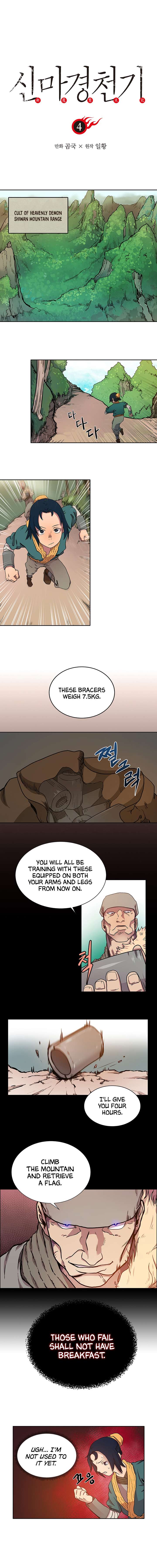Page 2 of Chapter 4