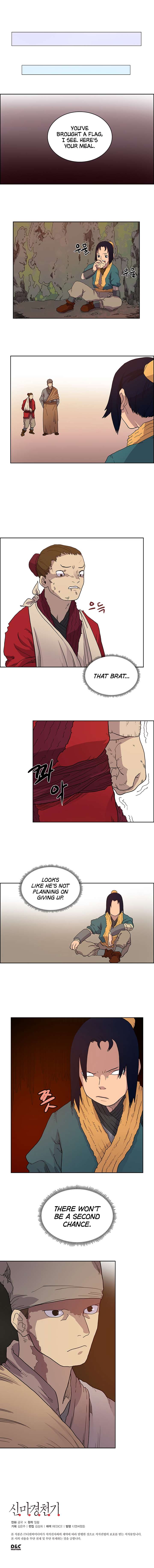 Page 11 of Chapter 4