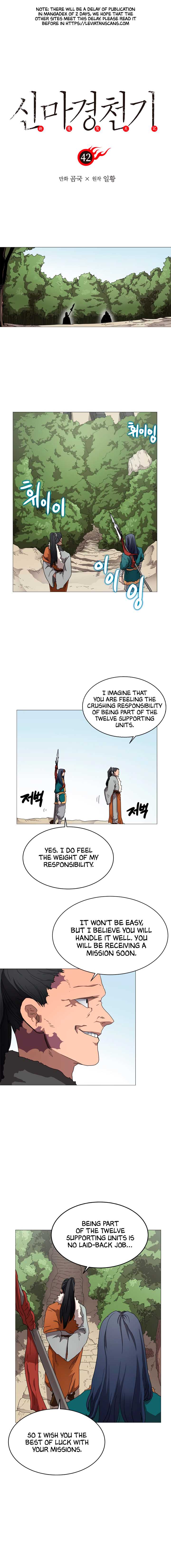 Page 2 of Chapter 42