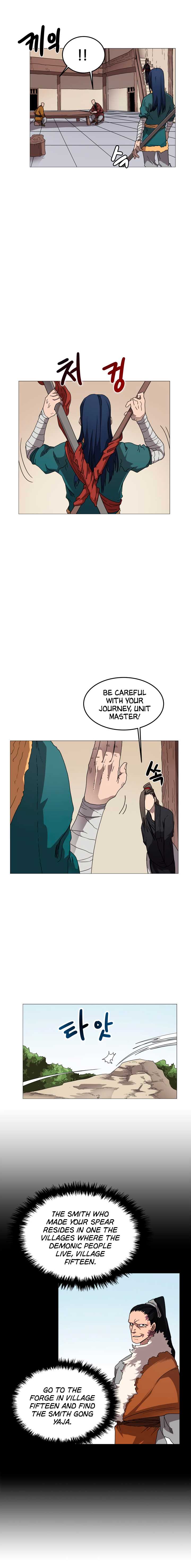Page 4 of Chapter 42