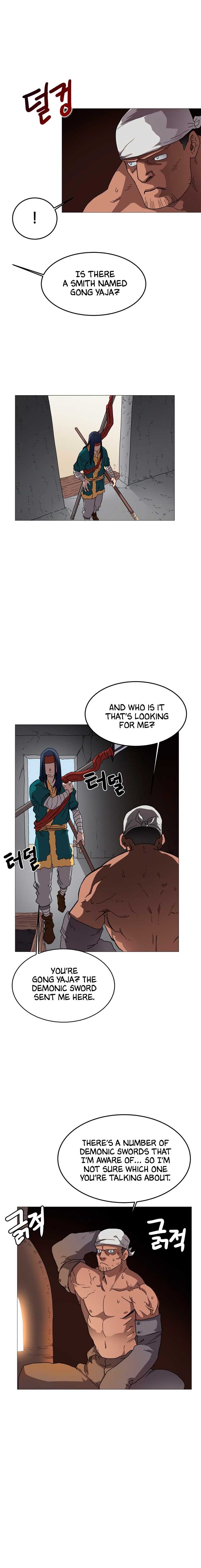 Page 6 of Chapter 42