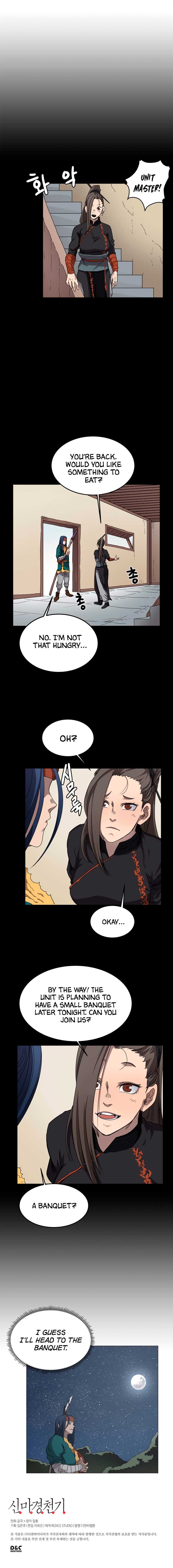 Page 16 of Chapter 42