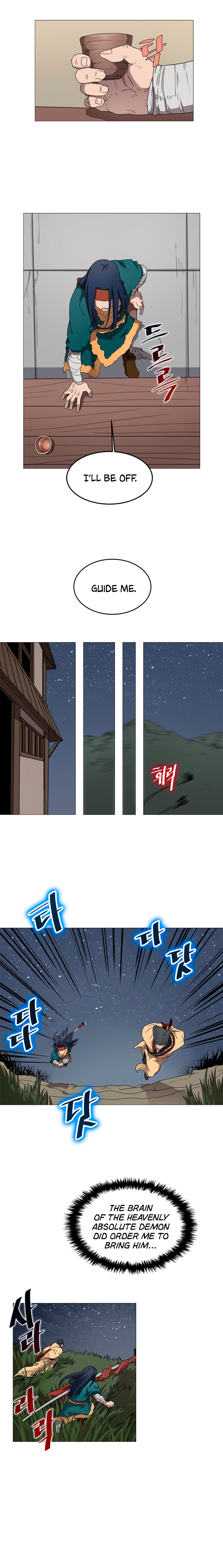 Page 5 of Chapter 43
