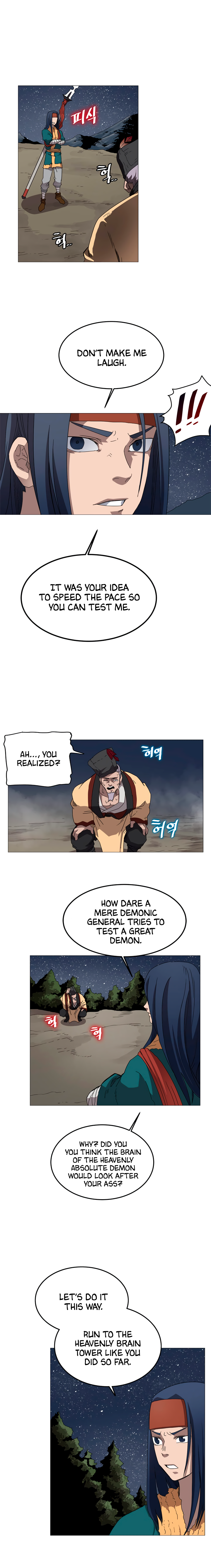 Page 9 of Chapter 43