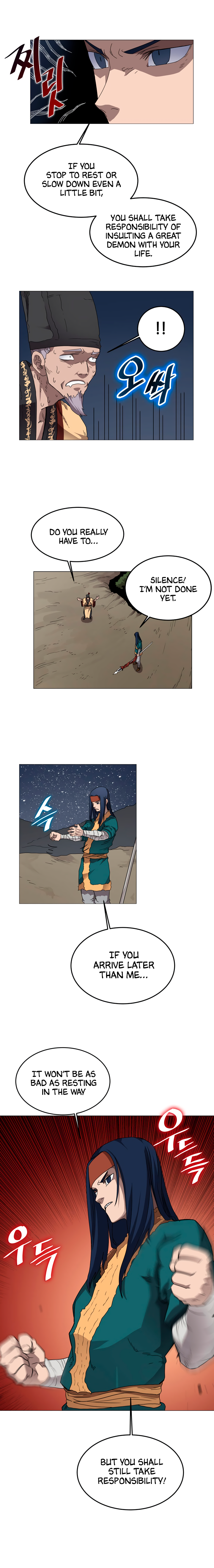 Page 10 of Chapter 43