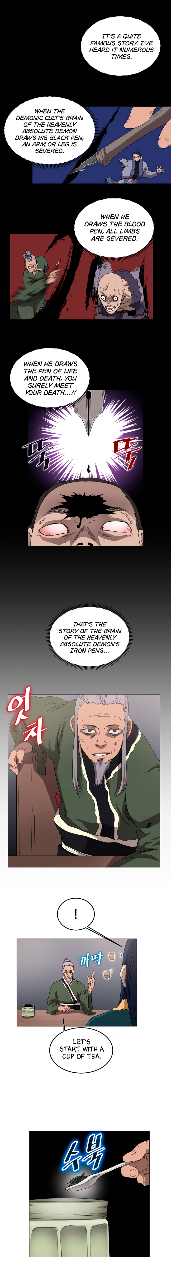 Page 13 of Chapter 43