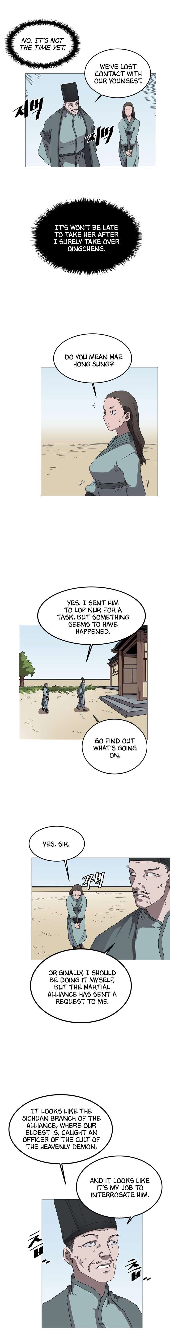 Page 7 of Chapter 44