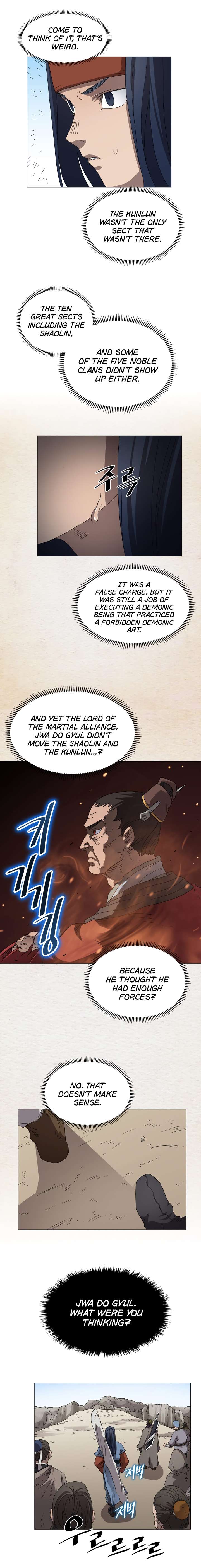 Page 12 of Chapter 44