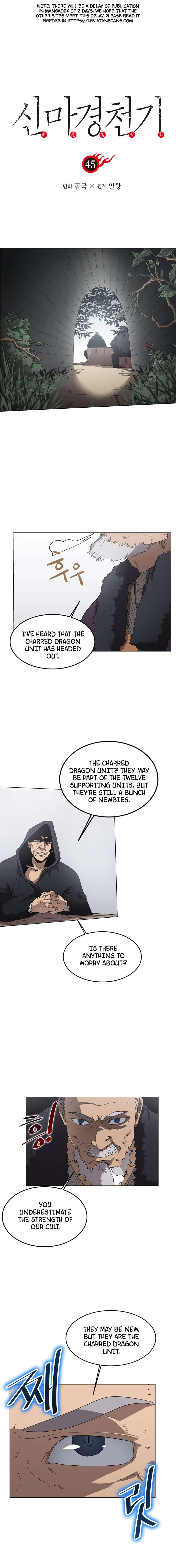 Page 2 of Chapter 45