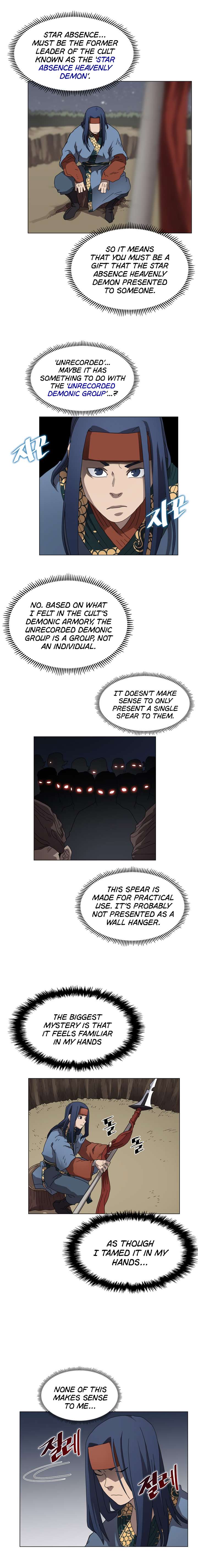 Page 12 of Chapter 45