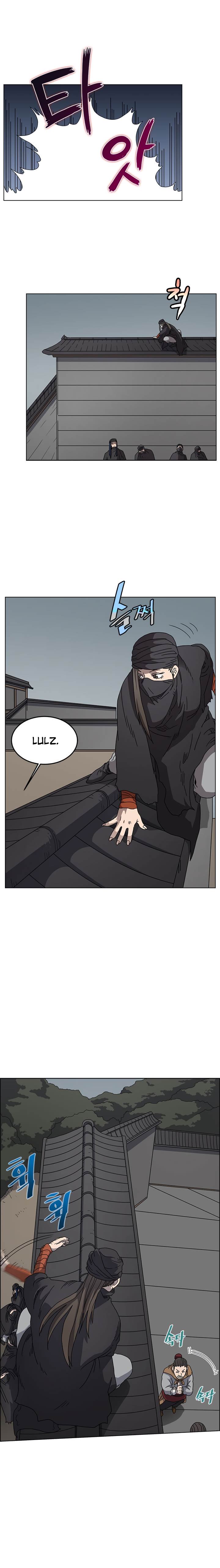 Page 12 of Chapter 46