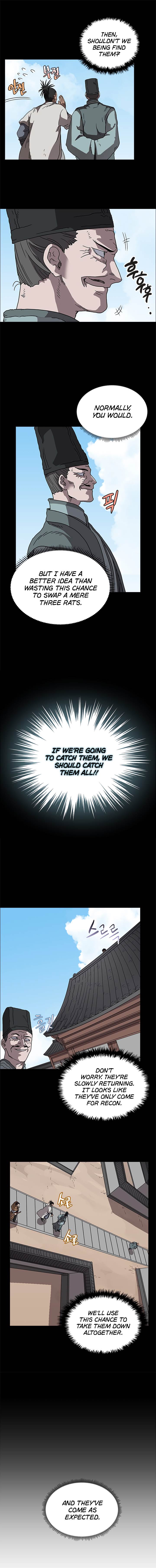 Page 7 of Chapter 47