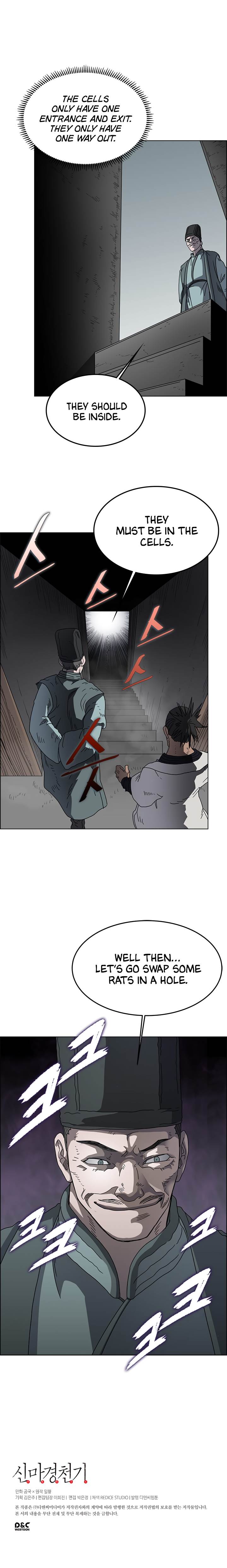 Page 10 of Chapter 47