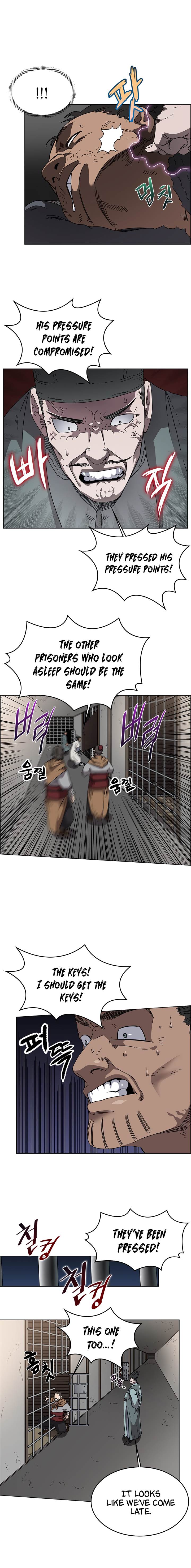 Page 5 of Chapter 48