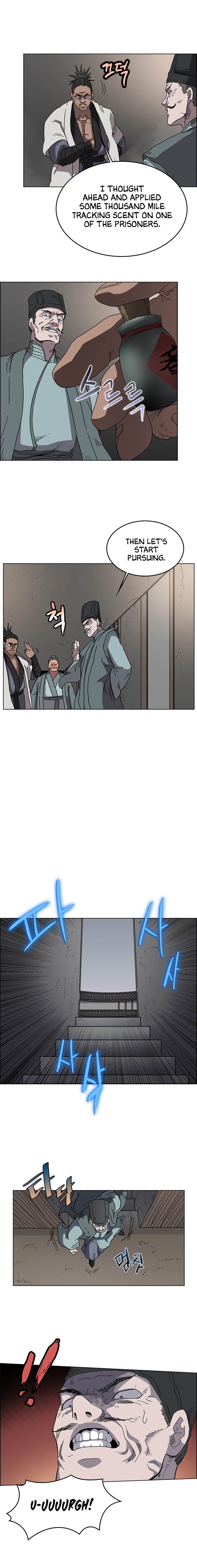 Page 7 of Chapter 48