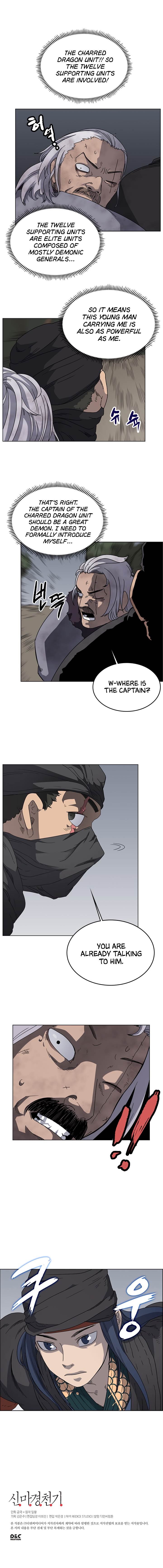 Page 13 of Chapter 48