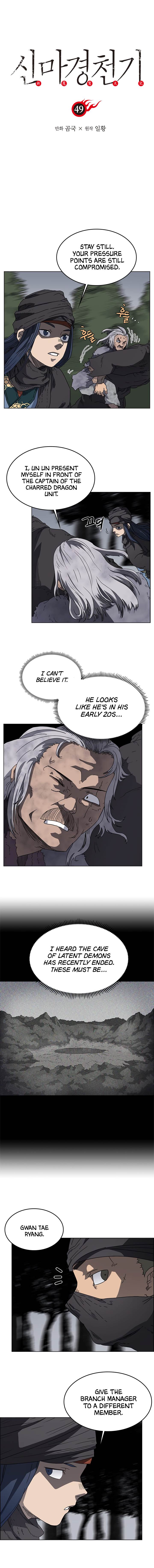 Page 2 of Chapter 49