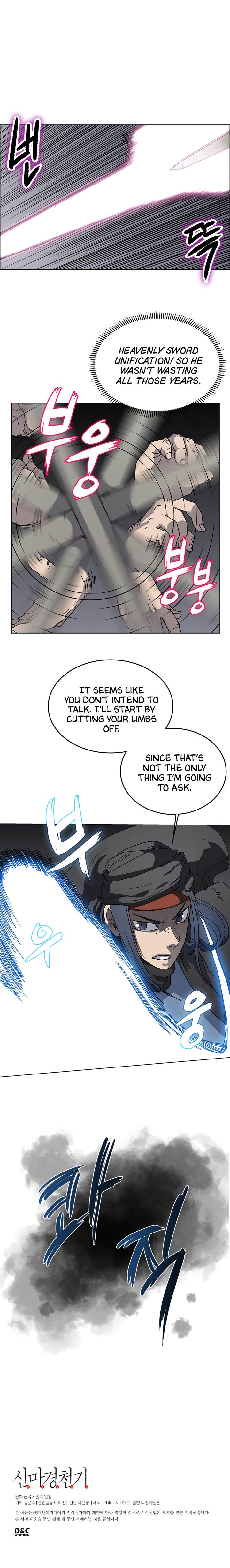 Page 10 of Chapter 49