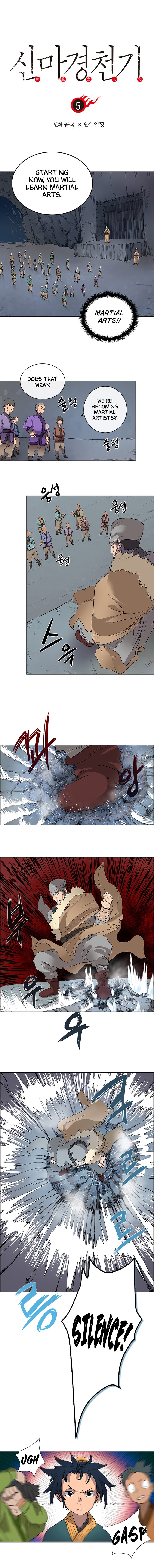Page 2 of Chapter 5