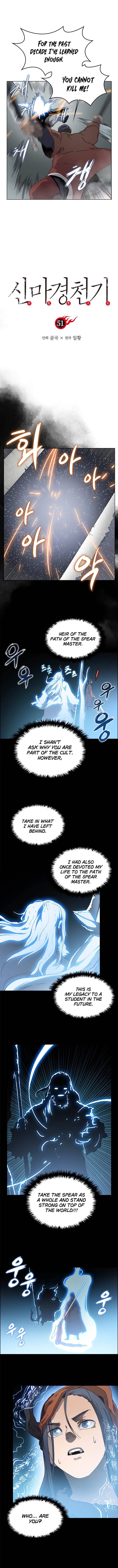 Page 2 of Chapter 51