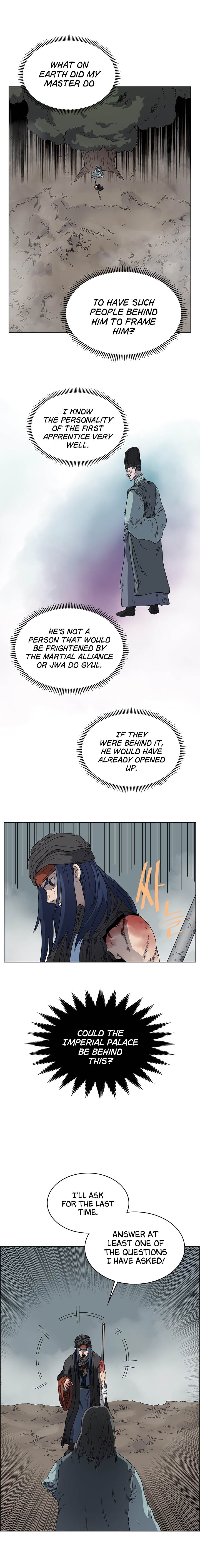 Page 12 of Chapter 51