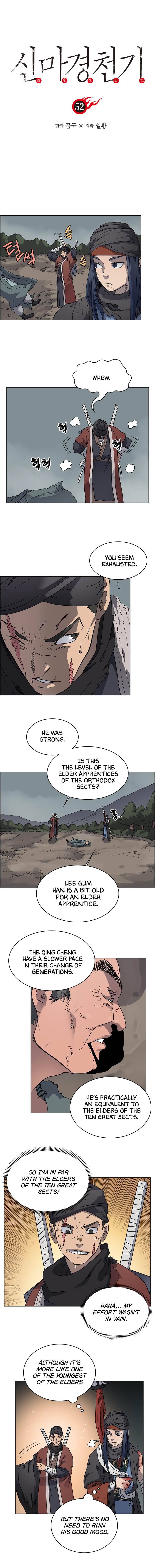 Page 2 of Chapter 52