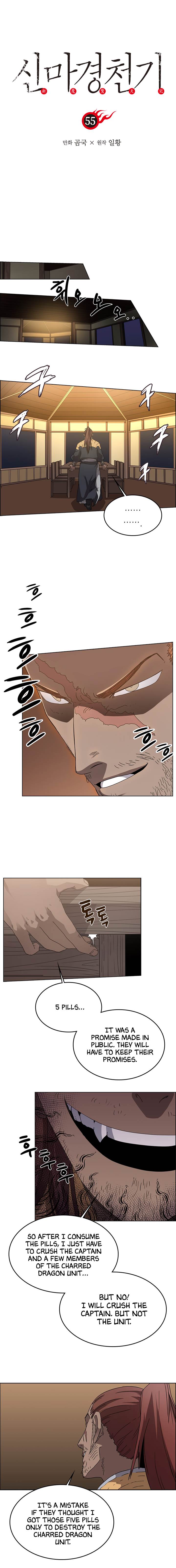 Page 2 of Chapter 55