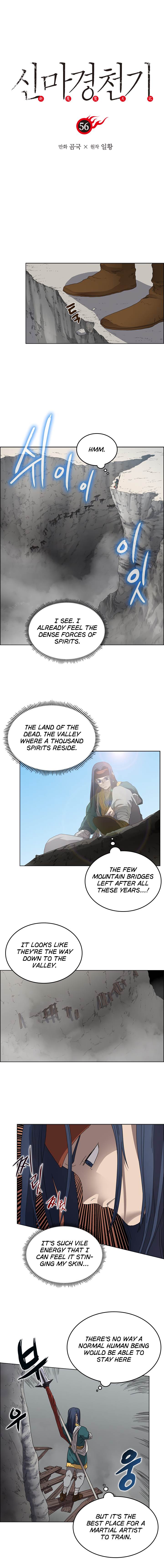Page 2 of Chapter 56