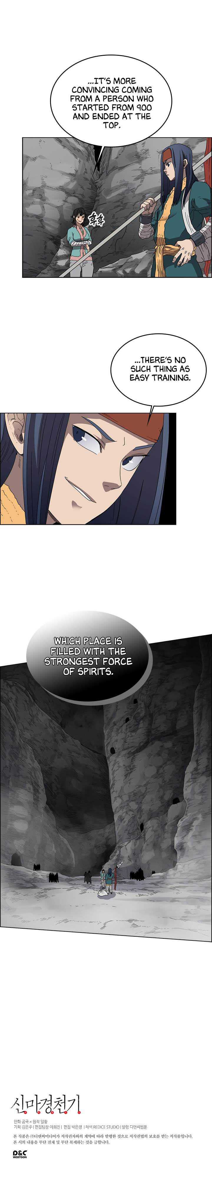 Page 11 of Chapter 56