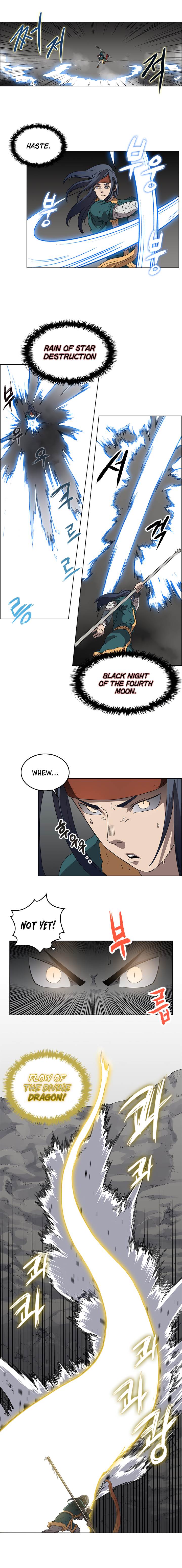 Page 7 of Chapter 57