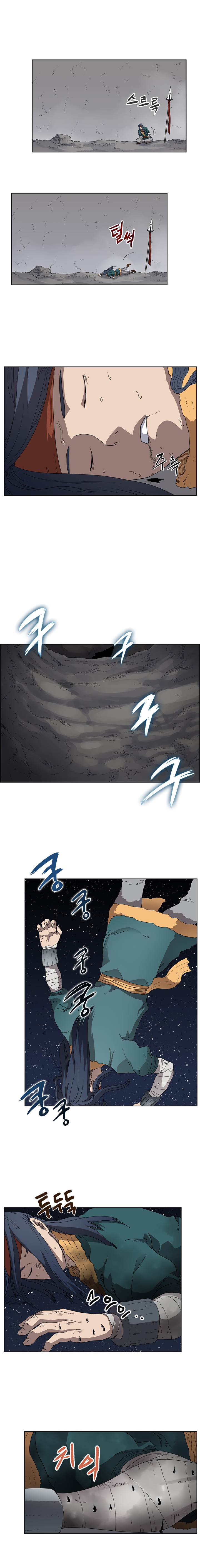 Page 11 of Chapter 57
