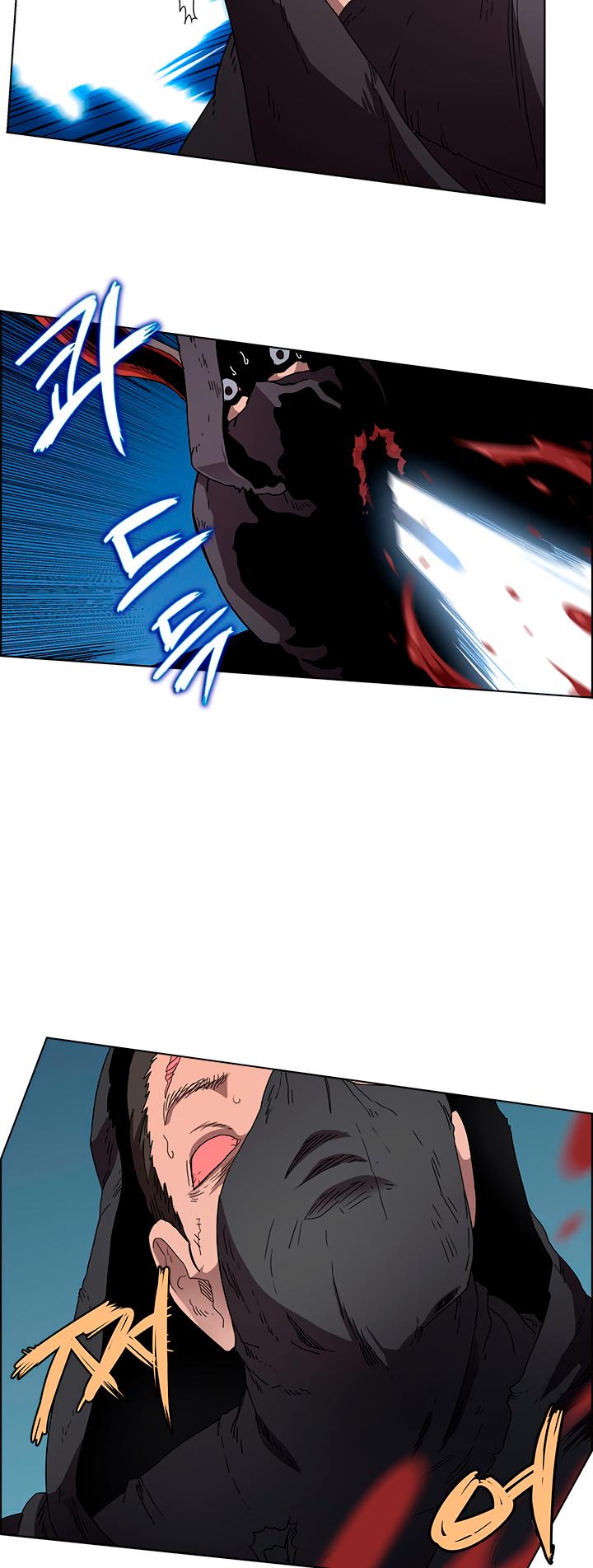 Page 4 of Chapter 59