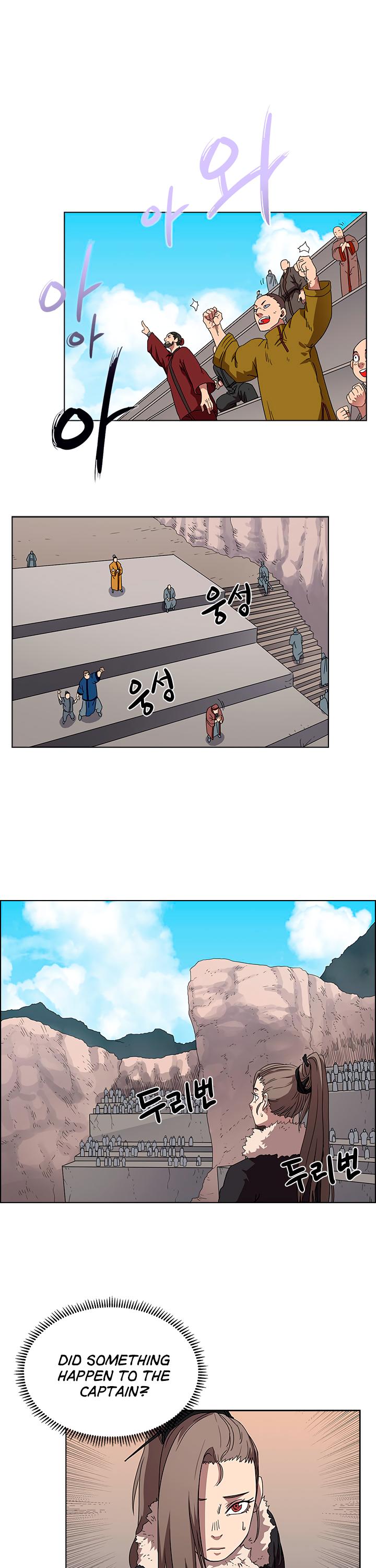 Page 18 of Chapter 59
