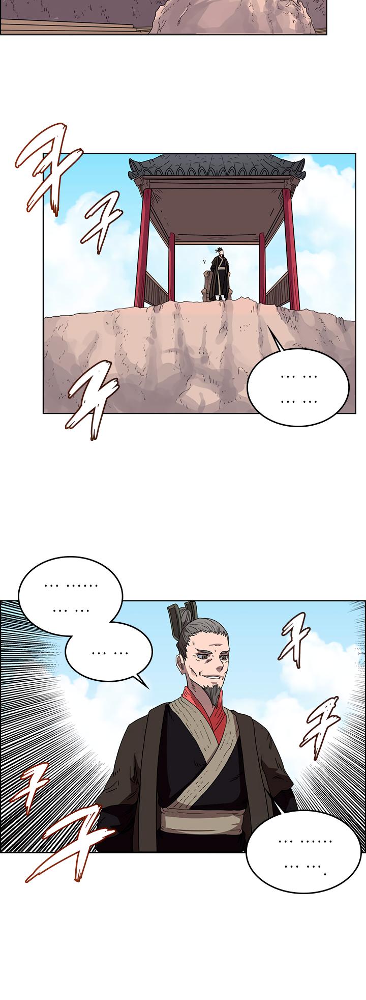 Page 23 of Chapter 59
