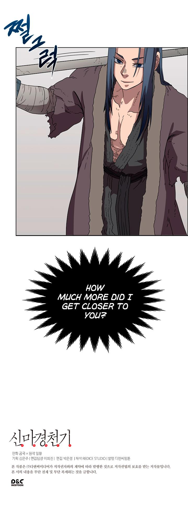 Page 24 of Chapter 59