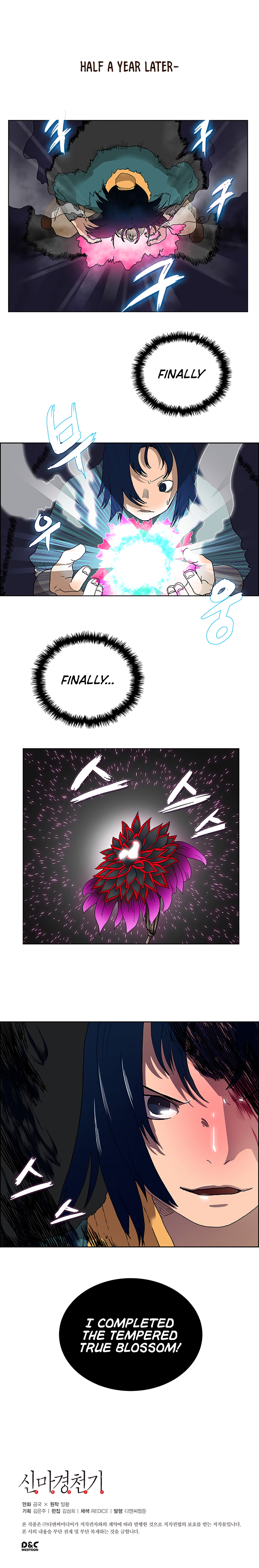 Page 12 of Chapter 6