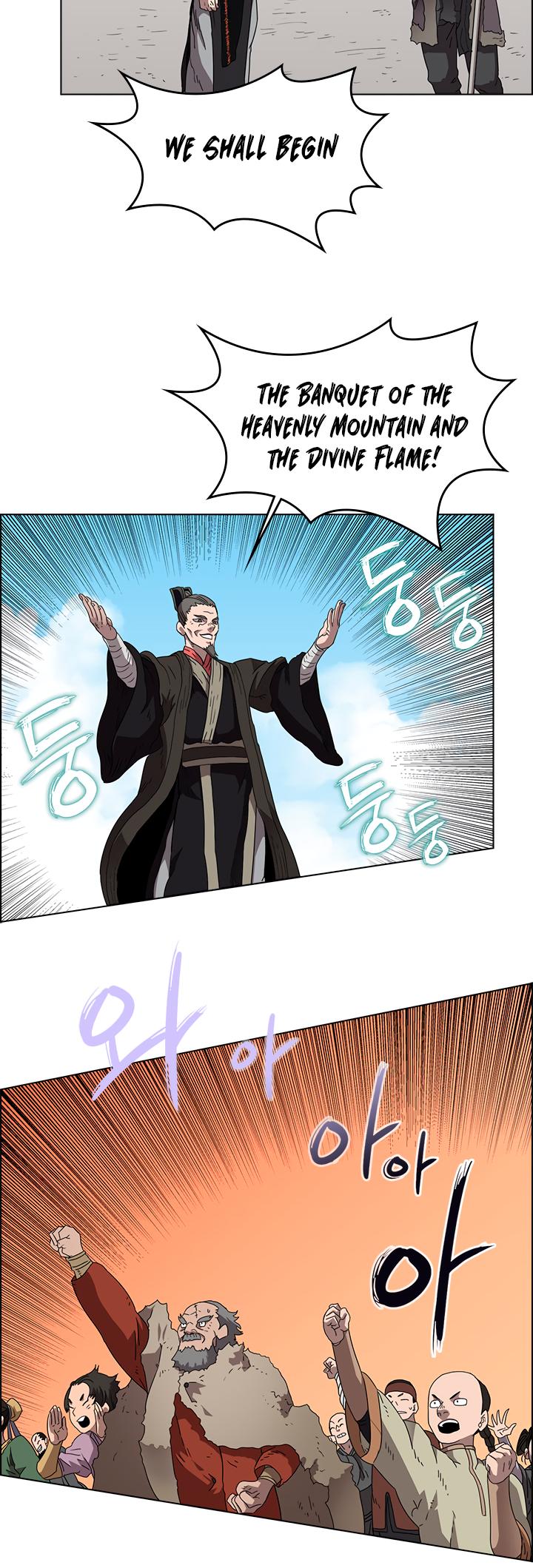 Page 5 of Chapter 60