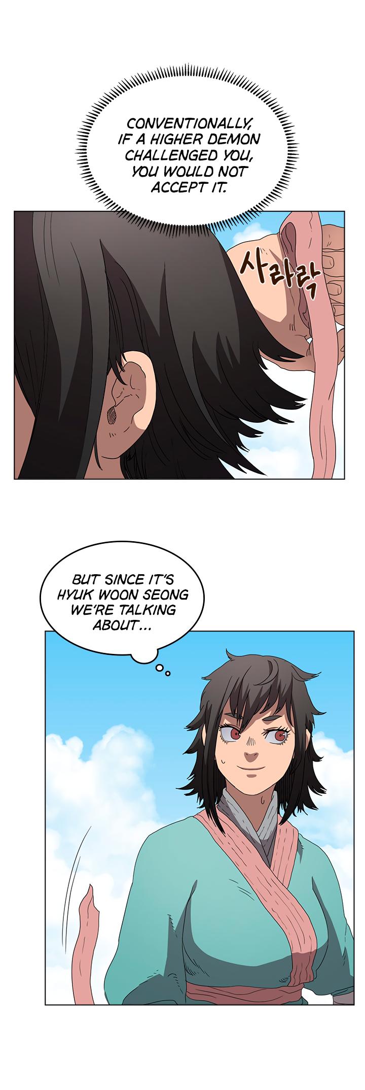 Page 13 of Chapter 60