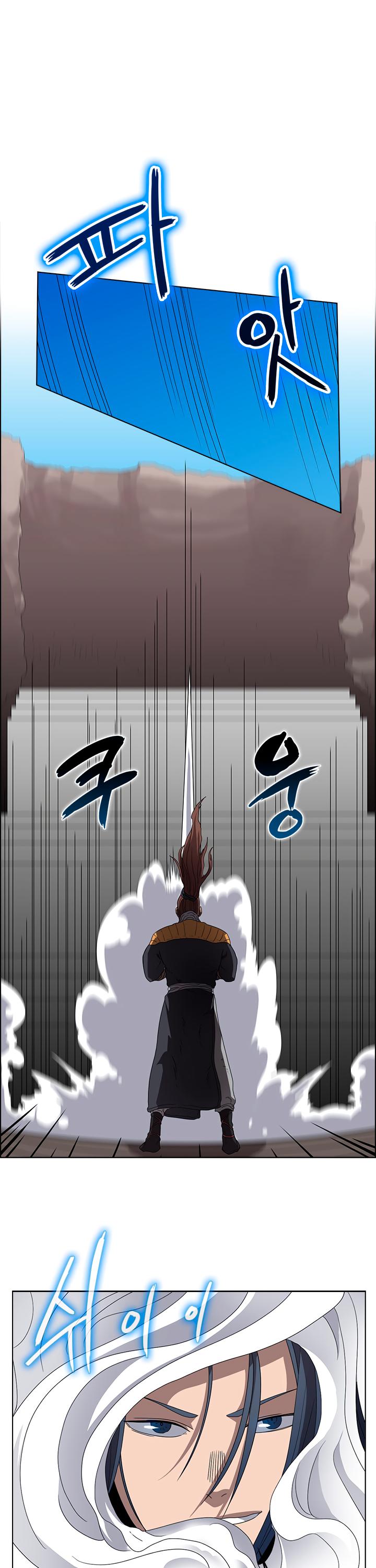 Page 14 of Chapter 60