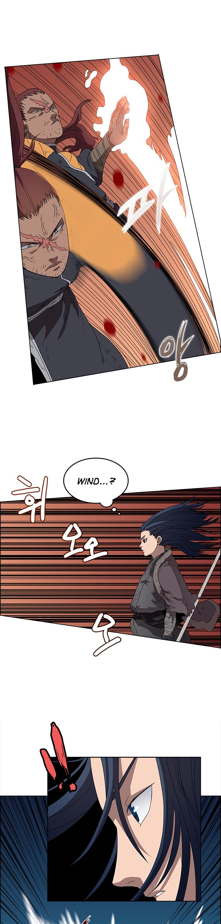 Page 18 of Chapter 60