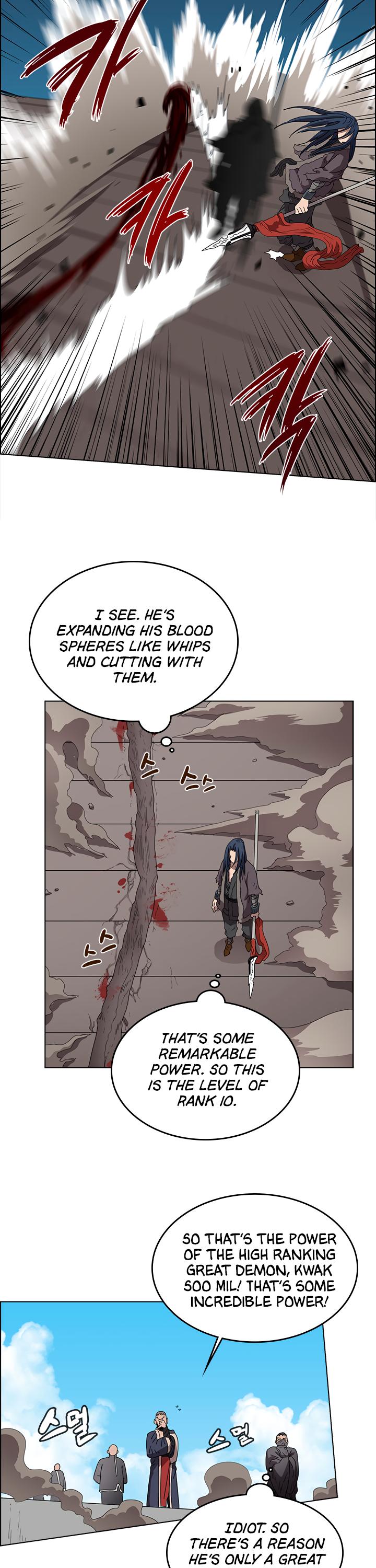Page 19 of Chapter 60