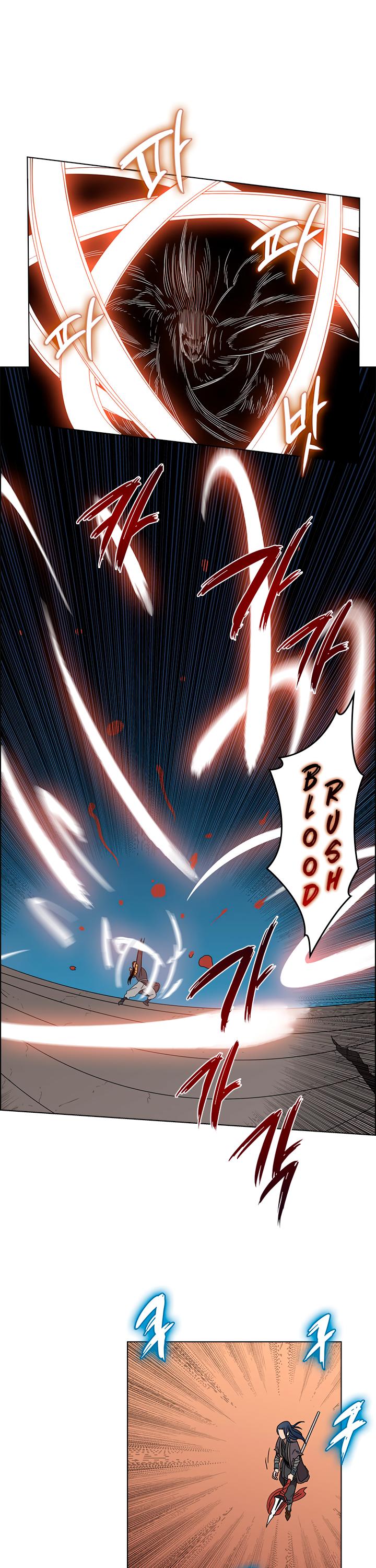 Page 22 of Chapter 60