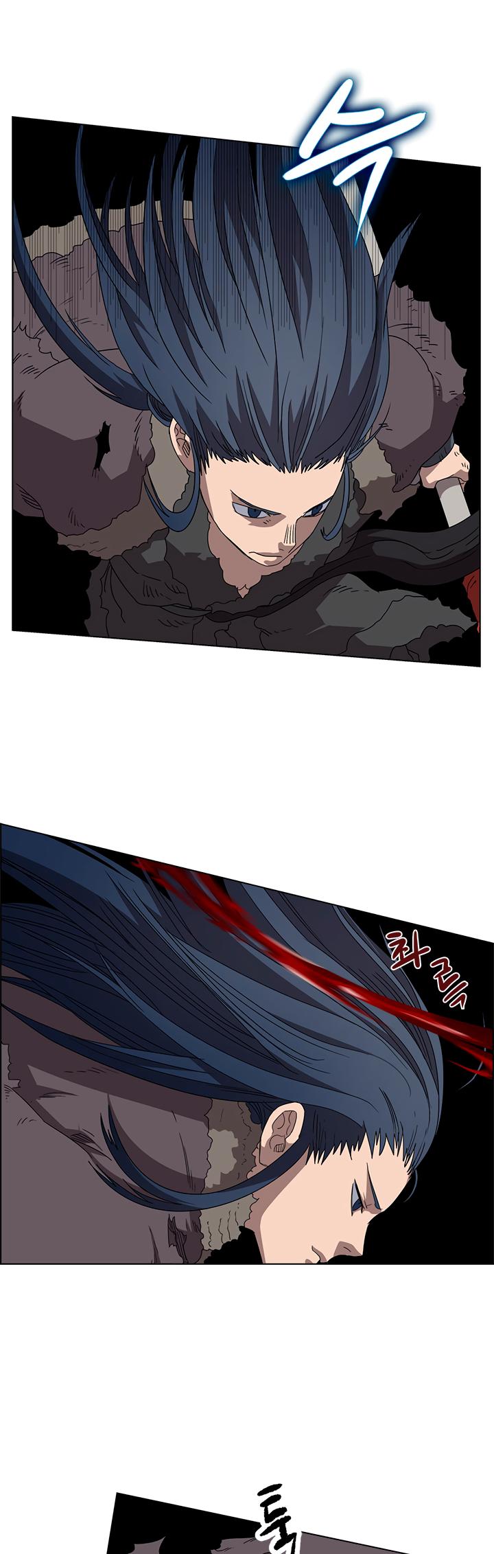 Page 24 of Chapter 60