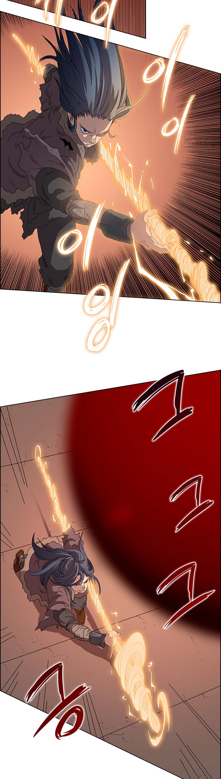 Page 28 of Chapter 60