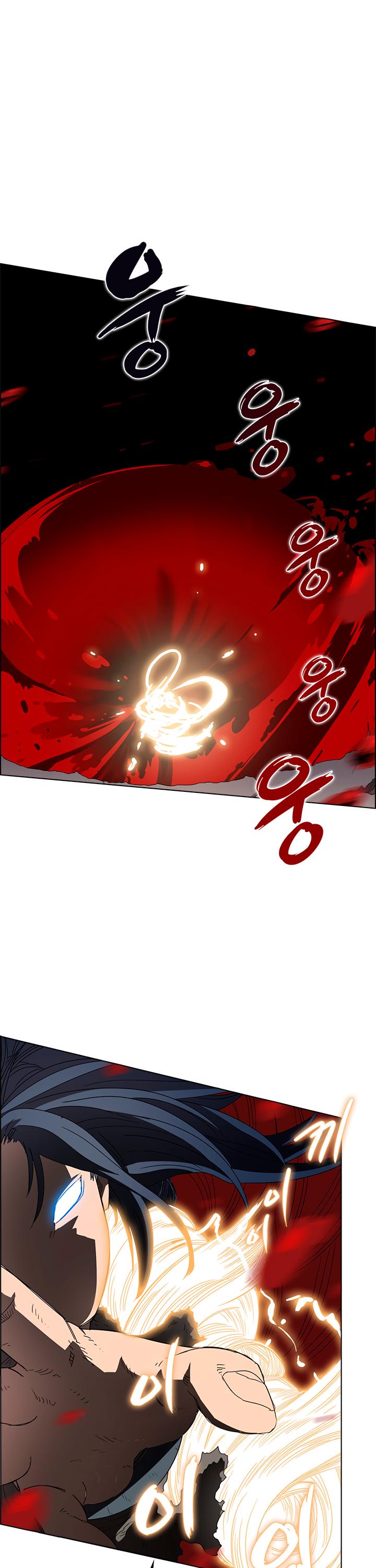 Page 31 of Chapter 60