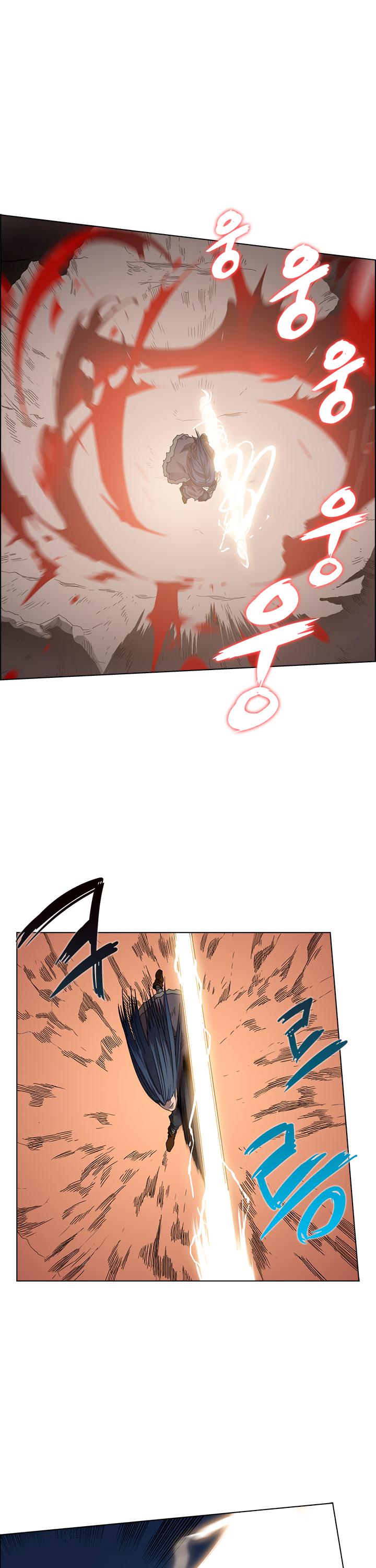Page 3 of Chapter 61