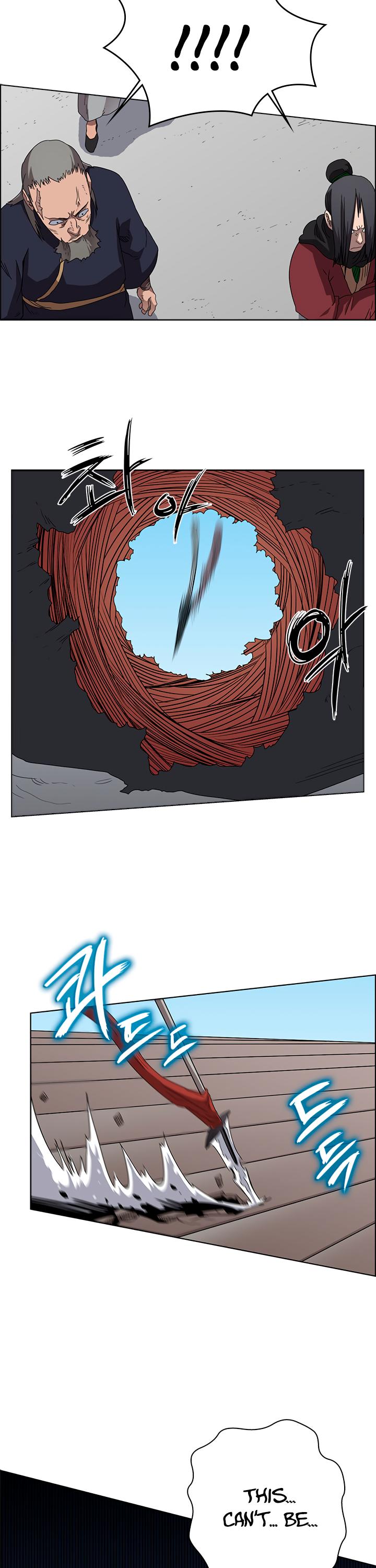 Page 7 of Chapter 61