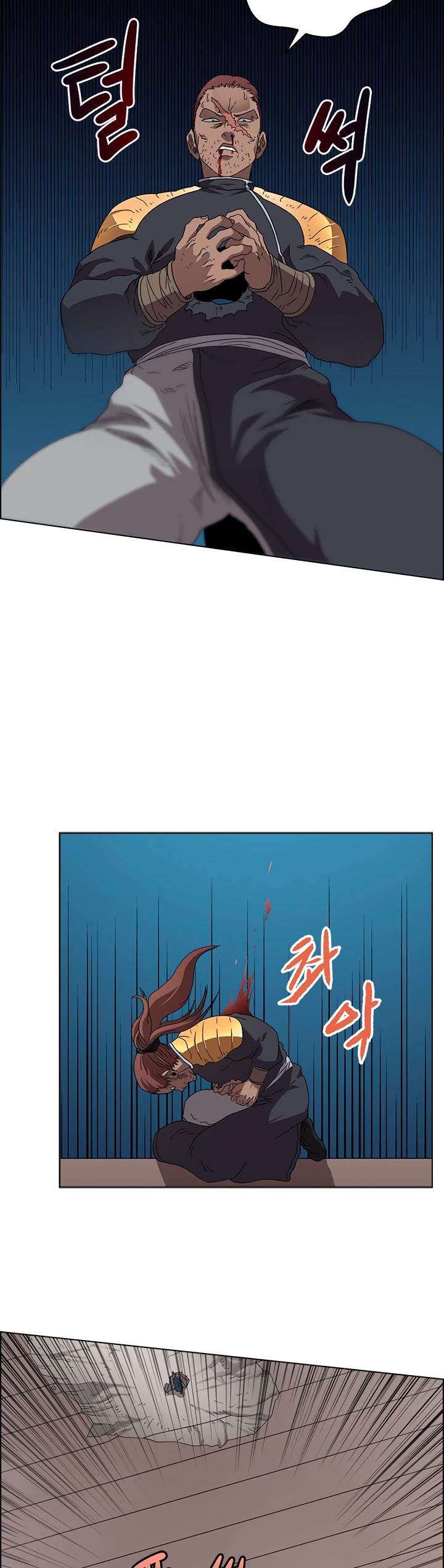 Page 8 of Chapter 61