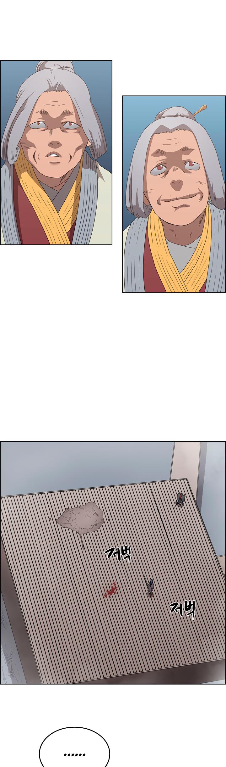Page 16 of Chapter 61
